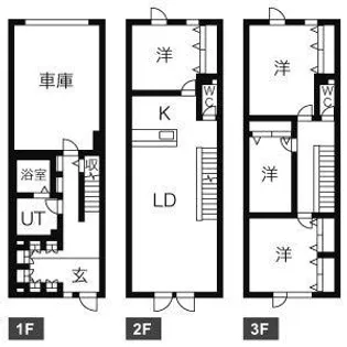 北海道札幌市中央区南十八条西13丁目【タウンハウス】の間取り
