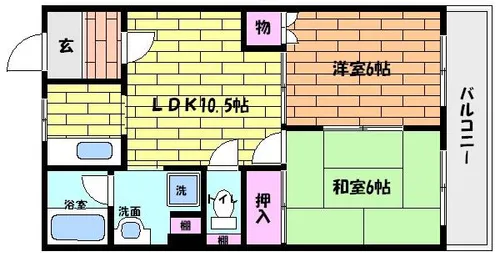 兵庫県神戸市東灘区御影3丁目【マンション】の間取り