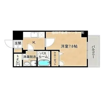 福岡県福岡市博多区住吉3丁目【マンション】の間取り