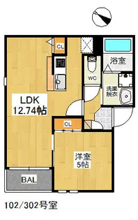 Regalest 平尾【1階】の間取り