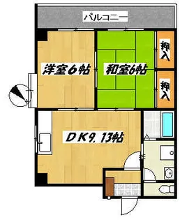 ライフハウス片野ビル【5階】の間取り