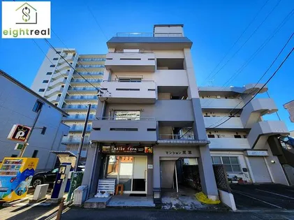 マンション双葉の画像