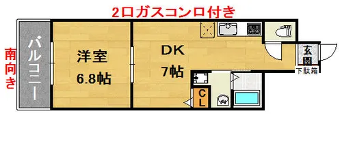 大阪府大阪市阿倍野区王子町3丁目【マンション】の間取り