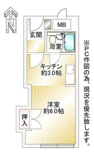 チサンマンション札幌第3【810号室】の間取り