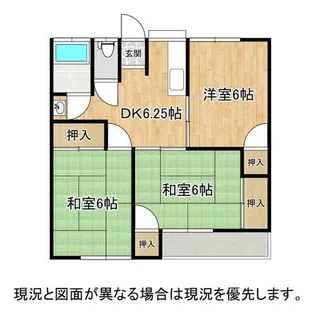 跡部コーポ【202号室】の間取り