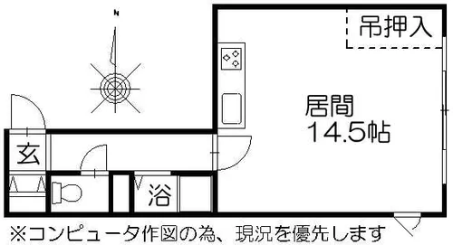 ハイグレード13【301号室】の間取り