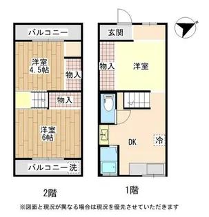 大阪府堺市西区浜寺石津町西4丁【テラスハウス】の間取り