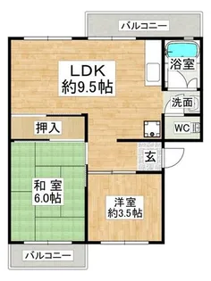 兵庫県神戸市北区有野台2丁目【マンション】の間取り