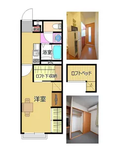 レオパレス福千荘【103号室】の間取り