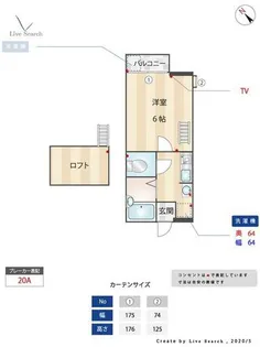 福岡県福岡市城南区西片江2丁目【アパート】の間取り