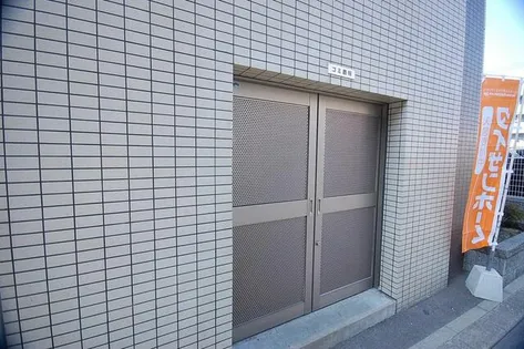 福岡県福岡市南区塩原1丁目【マンション】の外観