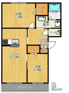 パルクブリーゼ【3階】の間取り