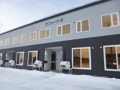 ラフォートAの画像