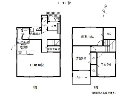 福岡県福岡市早良区次郎丸1丁目【一戸建】の間取り