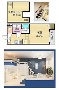 ルナソル・ミラ【103号室】の間取り