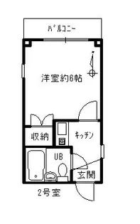 ファミリオハマⅢ【2階】の間取り