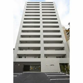 LIBTH下呉服の画像