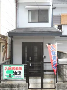 京都府京都市伏見区深草小久保町【一戸建】の外観