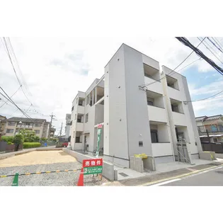 AZUL PREMIO IIの画像