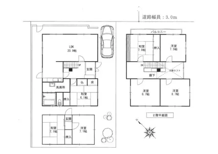 滋賀県彦根市栄町2丁目【一戸建】の間取り