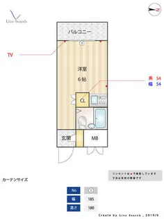 福岡県福岡市早良区室見4丁目【マンション】の間取り