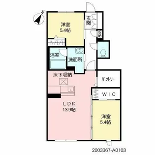 エメラルドタワー A棟【A0103号室】の間取り