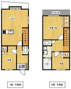 福岡県北九州市門司区大字大積【テラスハウス】の間取り