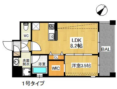 BRAND NEW DAY高宮の画像