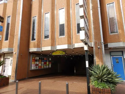 ビアンテじけまちの画像