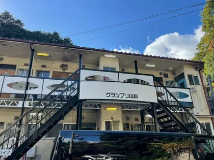 京都府京都市山科区北花山大峰町【アパート】の外観