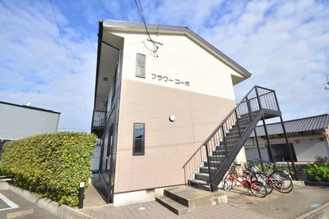 フラワ-コ-ポ【2階】の外観