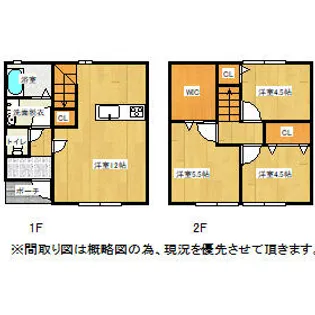Ladder大川third A棟(ラダー)【2号室】の間取り