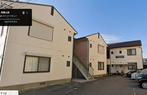 和歌浦ディアスの画像