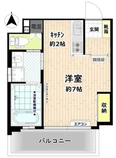 アクアコートⅡ【10階】の間取り