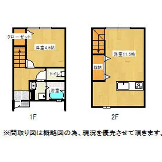 Ladder大川third D棟(ラダー)【2号室】の間取り