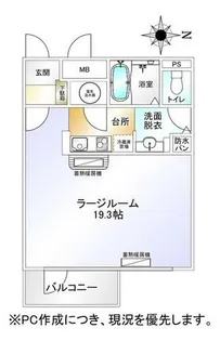 北海道千歳市文京1丁目【マンション】の間取り