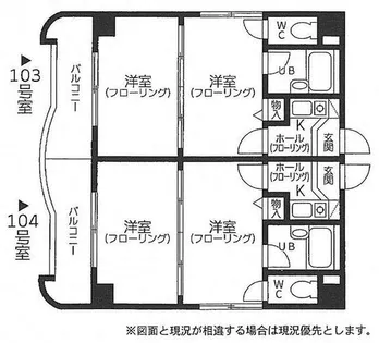 東和西駅前マンション【103号室】の間取り