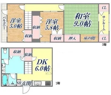 城内通5丁目 2階【1階】の間取り