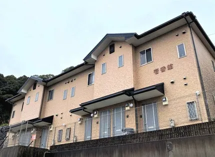 福岡県宗像市日の里9丁目【アパート】の外観