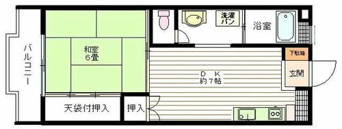 福岡県福岡市西区愛宕2丁目【マンション】の間取り