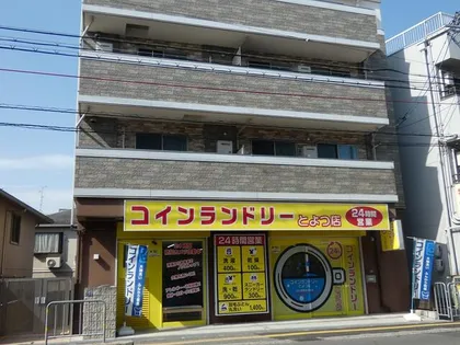 レーヴ エスパスの画像