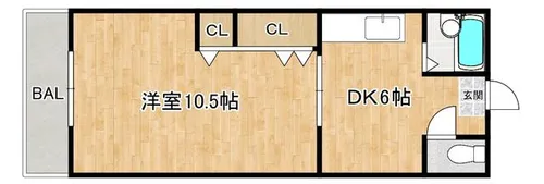 メゾン和光【5階】の間取り