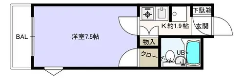 ラポール向陵【3階】の間取り