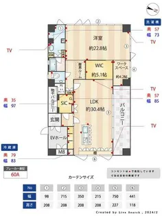 福岡県福岡市博多区住吉3丁目【マンション】の間取り