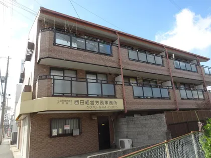 メゾンハイブリッジの画像