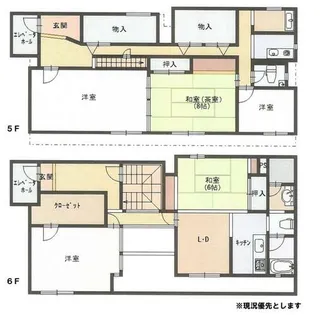 カトレアビル【5-6号室】の間取り