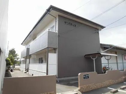 サンパティオの画像