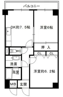 ハピネスふせ【603号室】の間取り