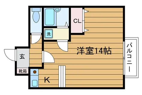 大阪府吹田市泉町2丁目【マンション】の間取り