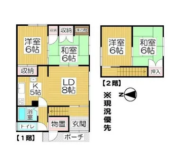 北海道岩内郡岩内町字清住【一戸建】の間取り
